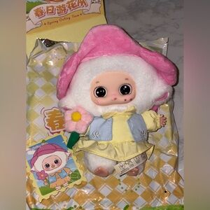 Nora Spring Outing Team Series CONFIRMED Cover Baby Pendant